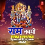 Ram Navami Special Bhajans 2022 - Debashish Dasgupta Song Download